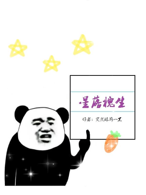 仱