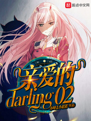 װdarling02